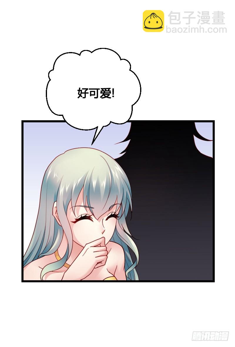 战神到来？上天危机！-第50话