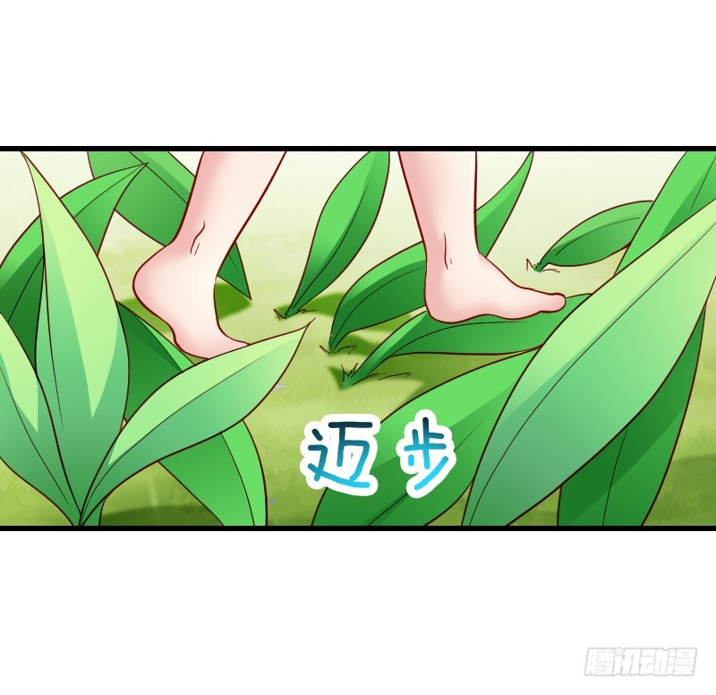 57 死路一条？！-第56话