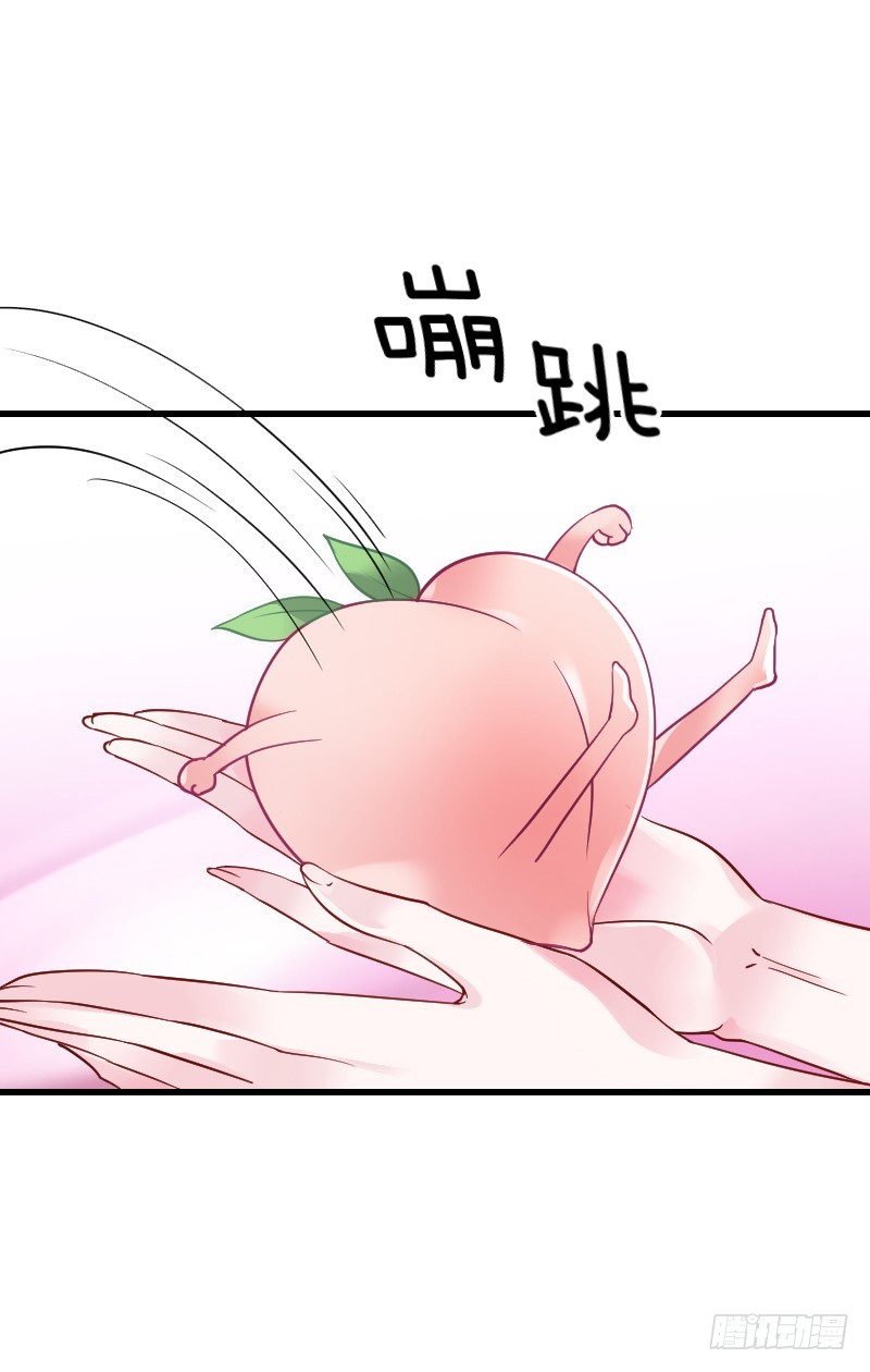 57 死路一条？！-第56话