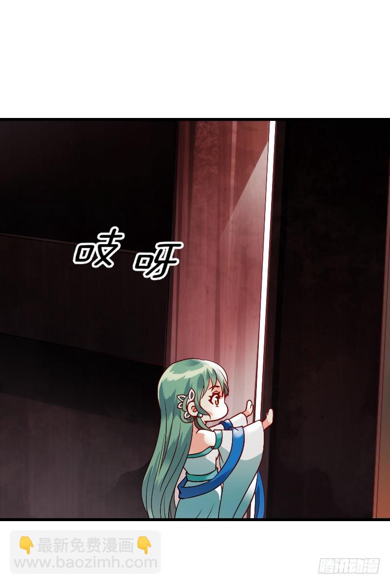 57 死路一条？！-第56话
