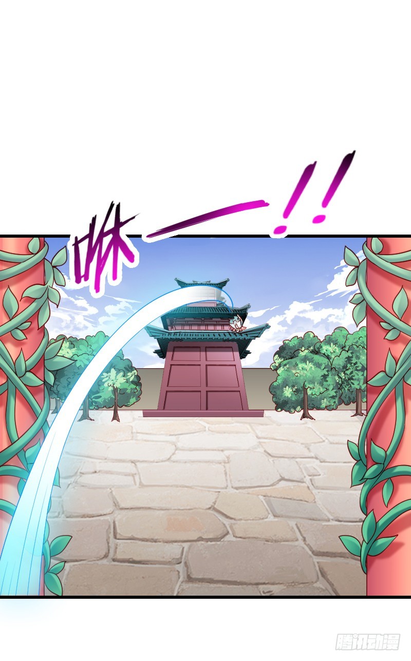 57 死路一条？！-第56话