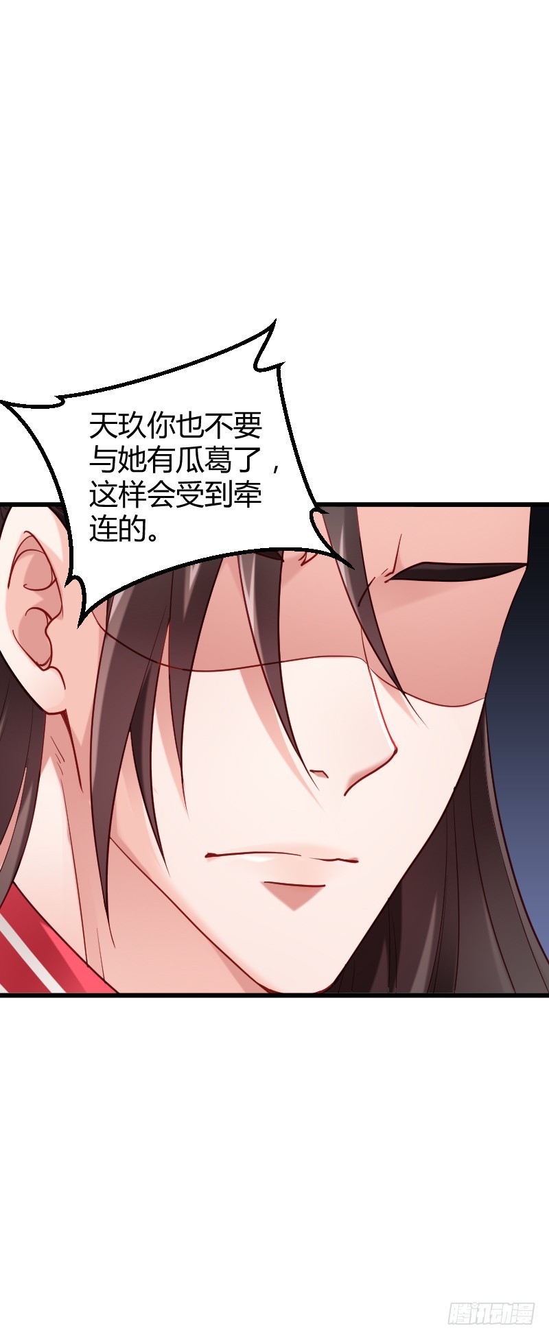 59 我的安阳在哪里！-第58话