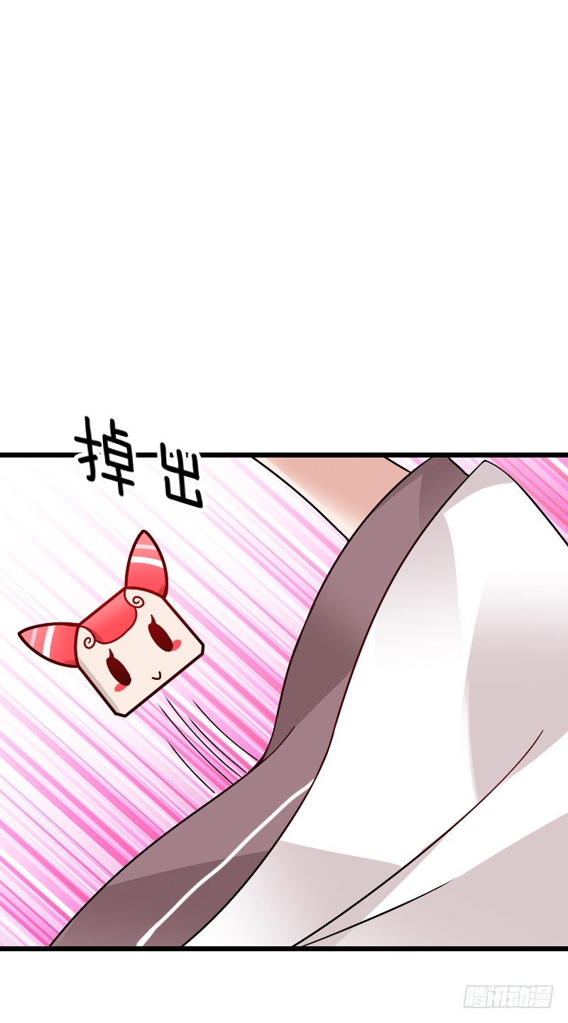 61 千钧一发一刻！-第60话