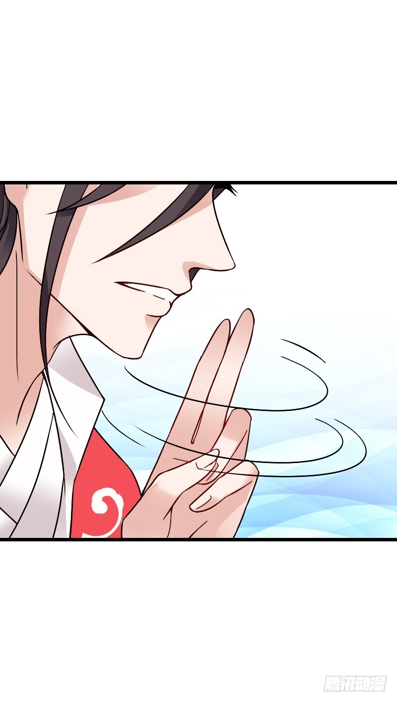 61 千钧一发一刻！-第60话