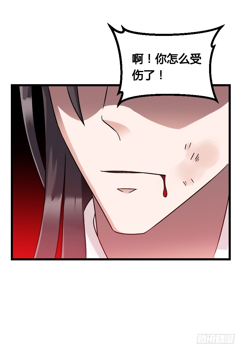 61 千钧一发一刻！-第60话