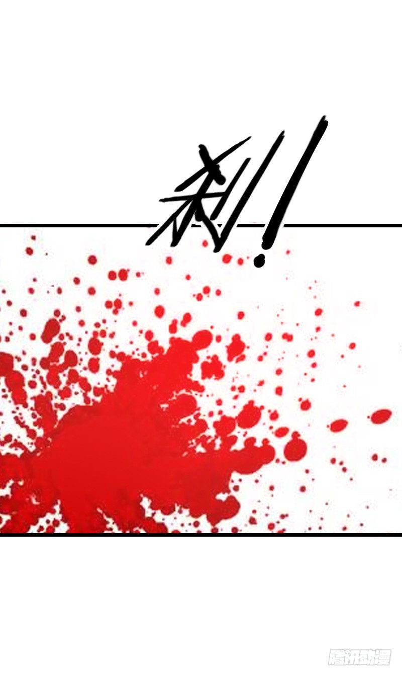 61 千钧一发一刻！-第60话