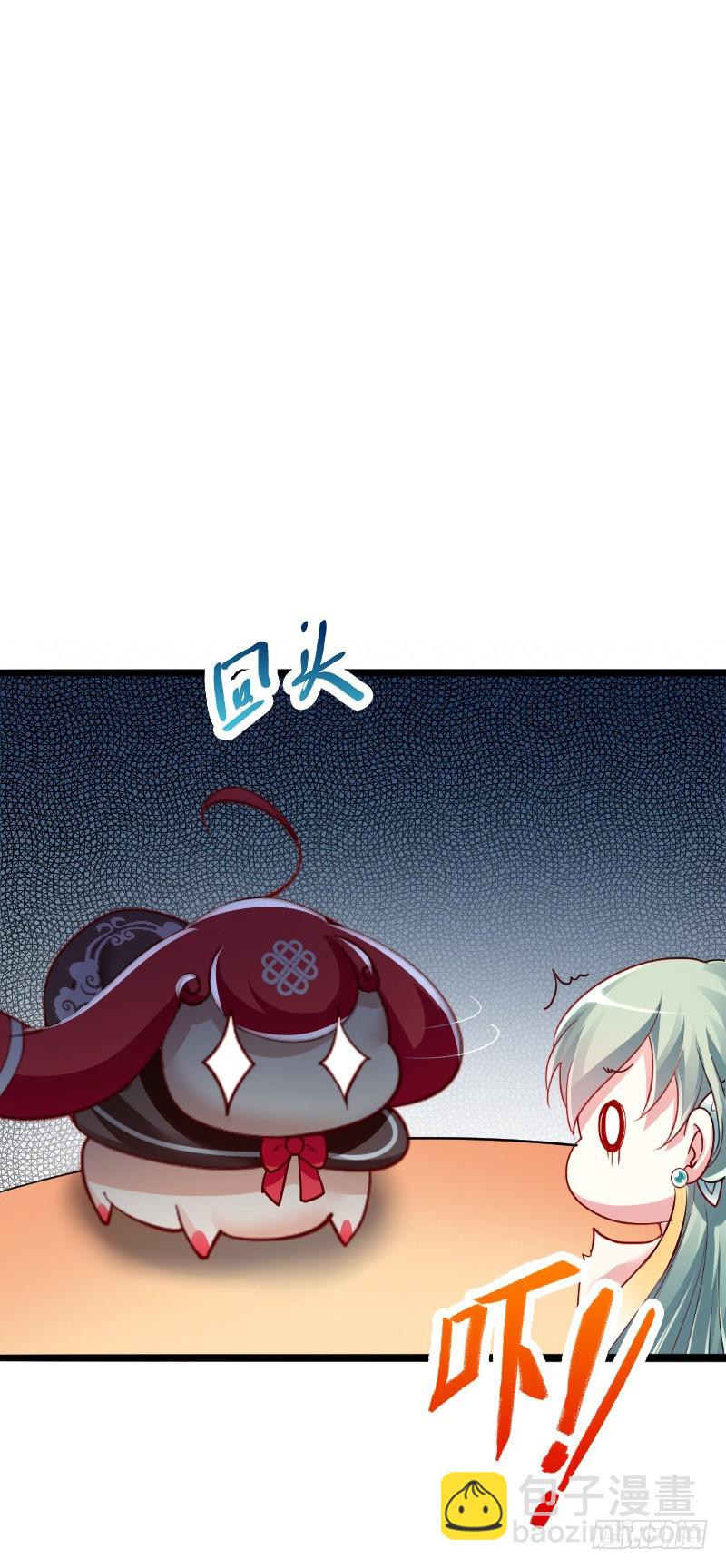 63 谜一样的受伤！-第62话