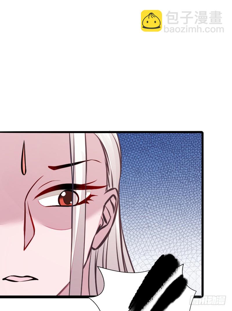 65 天玖命不久矣？！-第64话