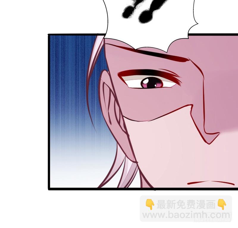 65 天玖命不久矣？！-第64话