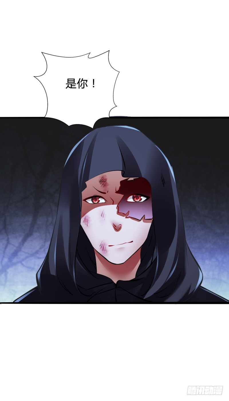 65 天玖命不久矣？！-第64话