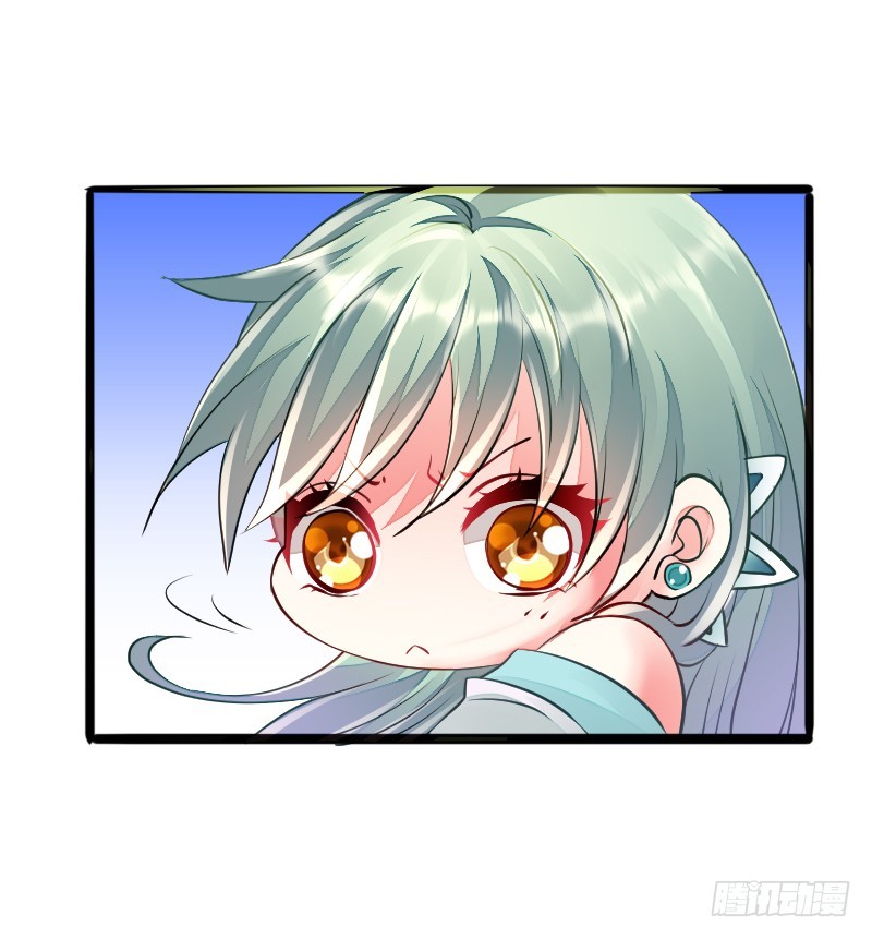 67 安阳的眼泪！-第66话