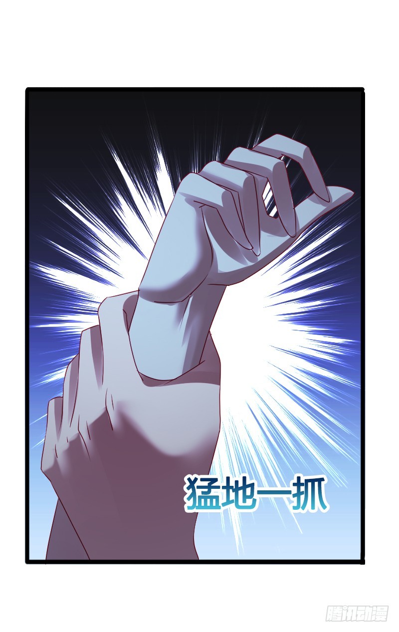 68 小可爱不知去向-第68话