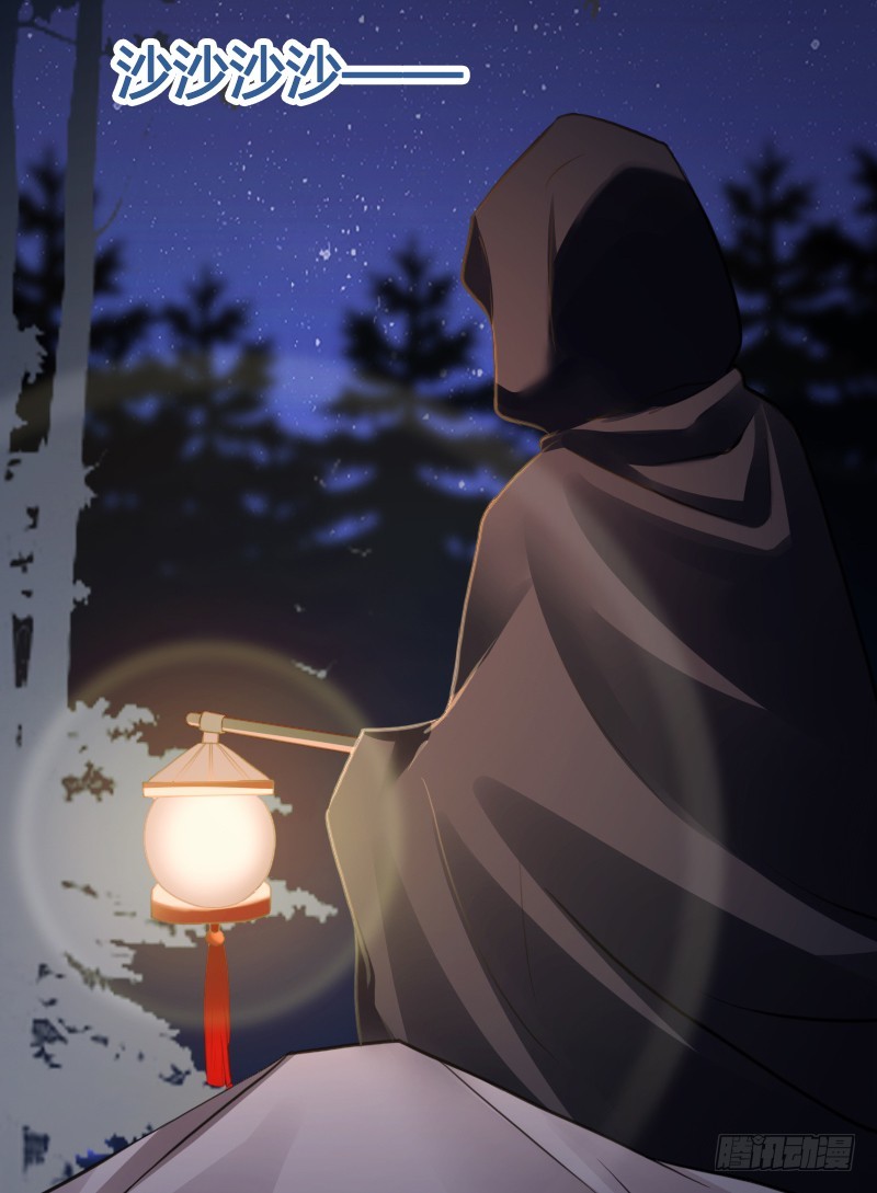 68 小可爱不知去向-第68话
