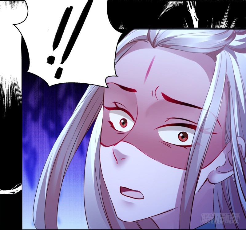 71 这么可爱，能不吃我么？(1/2)-第70话
