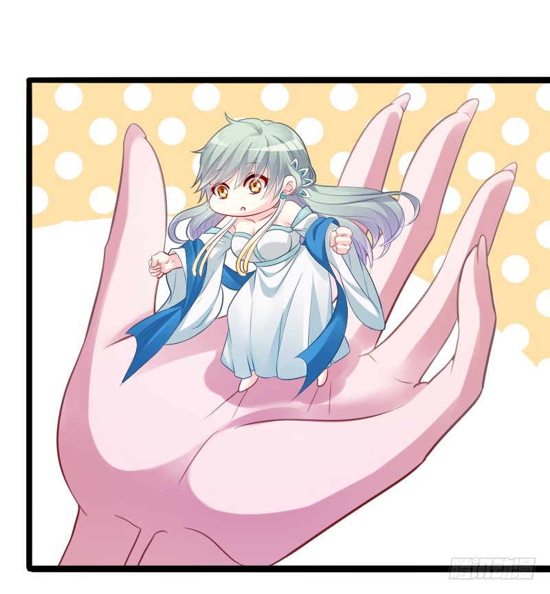 73 小可爱的真实目的！(1/2)-第72话