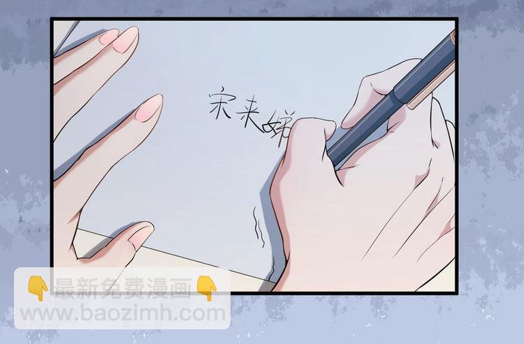 第1话 痛苦的记忆-第2话