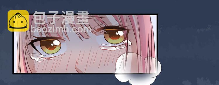 第1话 痛苦的记忆-第2话