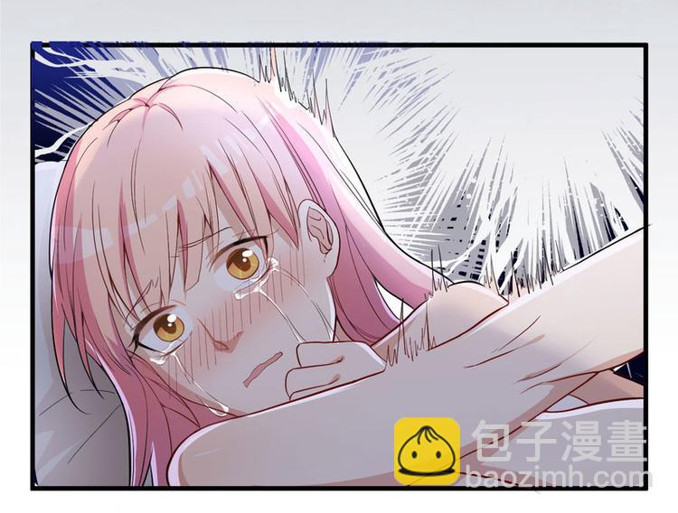 第1话 痛苦的记忆-第2话