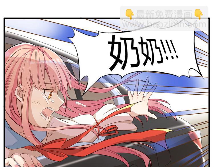 第1话 痛苦的记忆-第2话