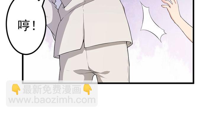 第11话 误会(1/2)-第12话