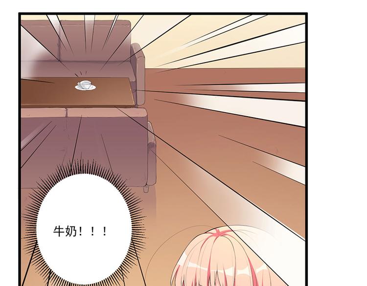 第11话 误会(1/2)-第12话