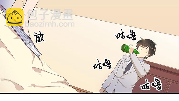 第11话 误会(1/2)-第12话