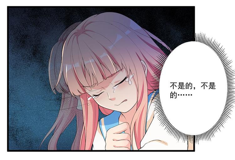 第11话 误会(1/2)-第12话