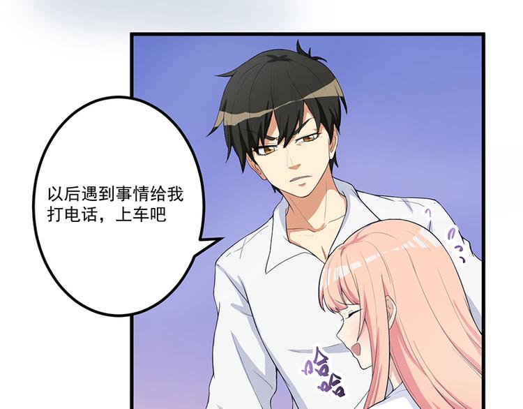 第13话 礼物(1/2)-第14话
