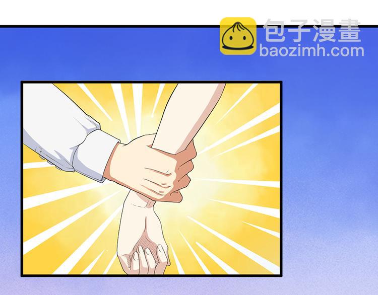 第13话 礼物(1/2)-第14话