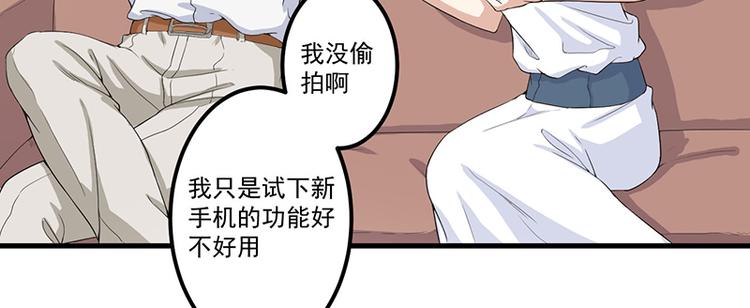 第13话 礼物(1/2)-第14话