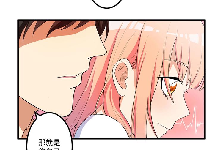 第13话 礼物(1/2)-第14话