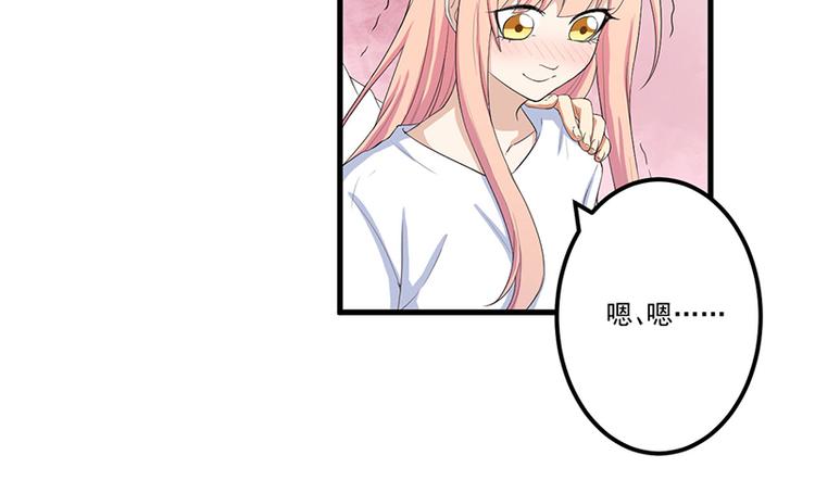 第13话 礼物(1/2)-第14话
