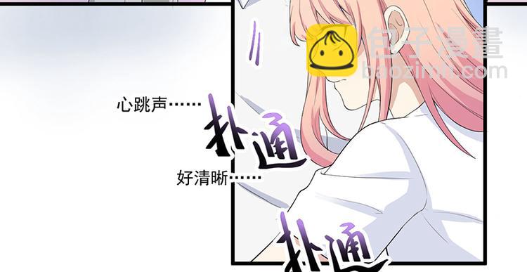 第13话 礼物(1/2)-第14话