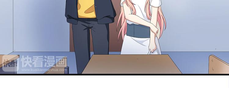 第15话 被罚(1/2)-第16话