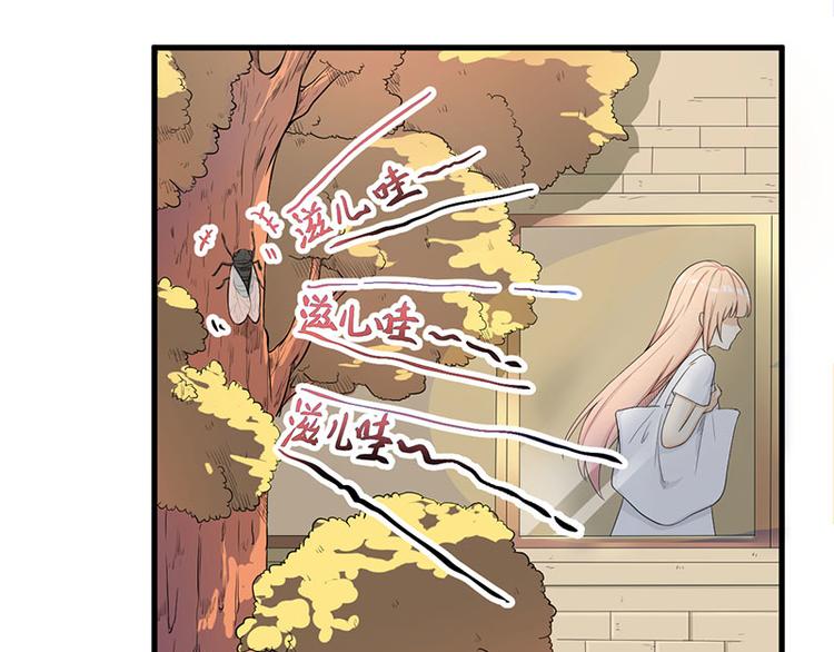 第15话 被罚(1/2)-第16话