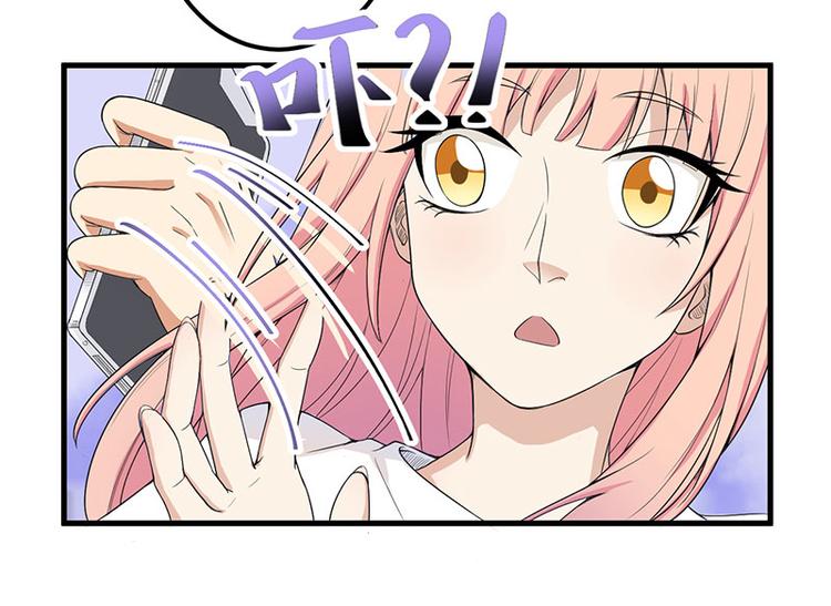 第15话 被罚(1/2)-第16话