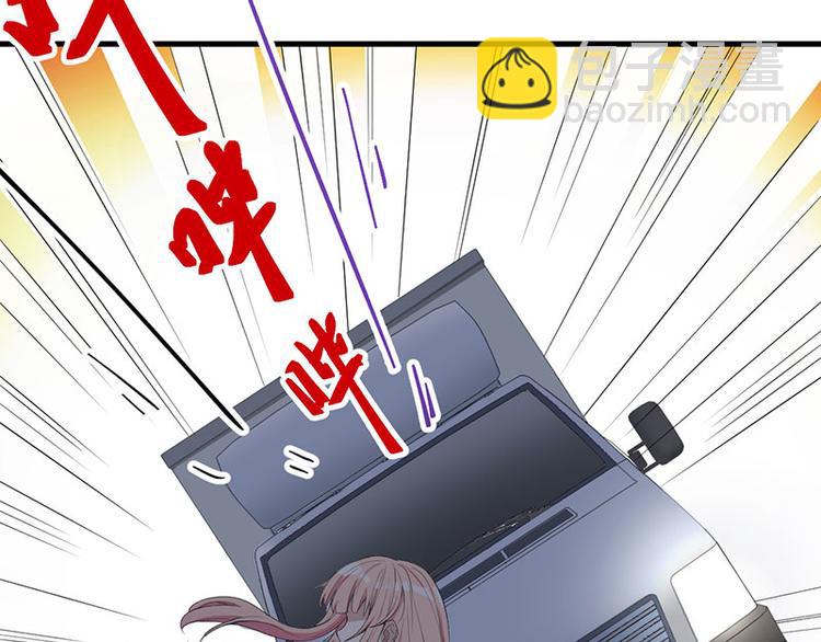 第15话 被罚(1/2)-第16话