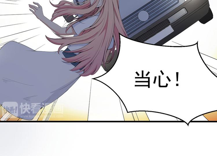 第15话 被罚(1/2)-第16话