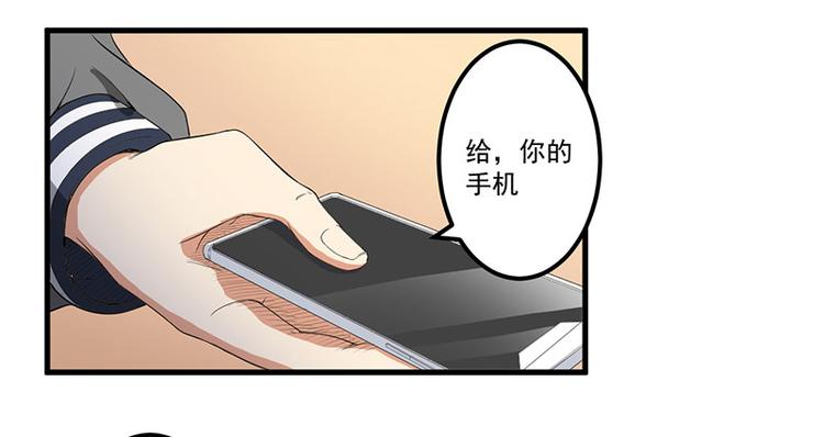 第15话 被罚(1/2)-第16话