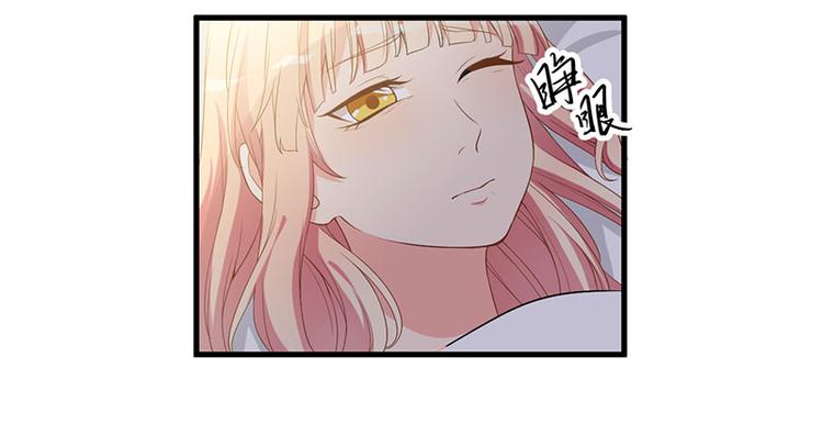 第17话 放开她(1/2)-第18话