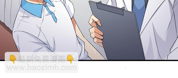 第17话 放开她(1/2)-第18话