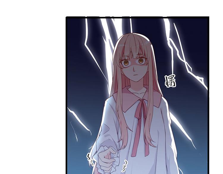 第19话 花样作死(1/2)-第20话