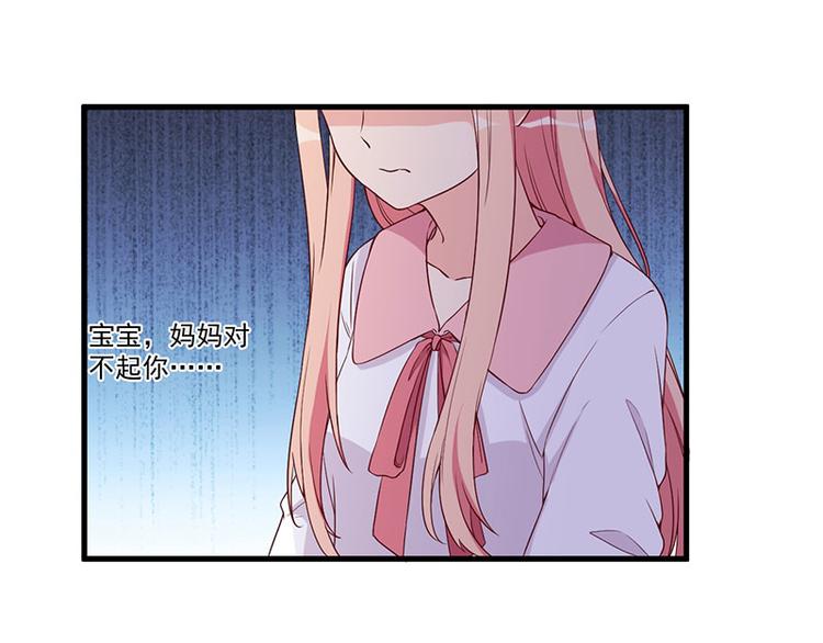 第19话 花样作死(1/2)-第20话