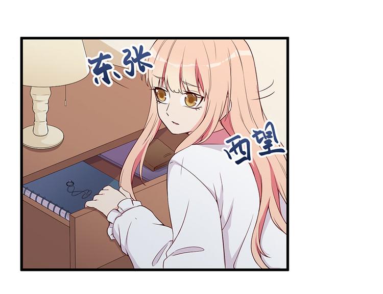 第19话 花样作死(1/2)-第20话