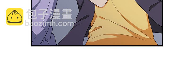 第21话 鸠占鹊巢(1/2)-第22话