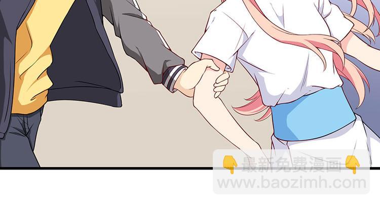 第21话 鸠占鹊巢(1/2)-第22话