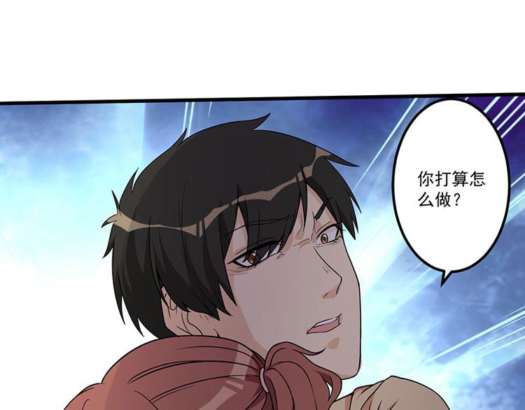 第23话 演戏(1/2)-第24话