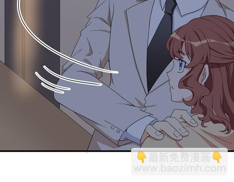 第23话 演戏(1/2)-第24话