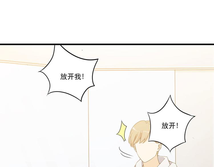 第25话 畏罪潜逃(1/2)-第26话