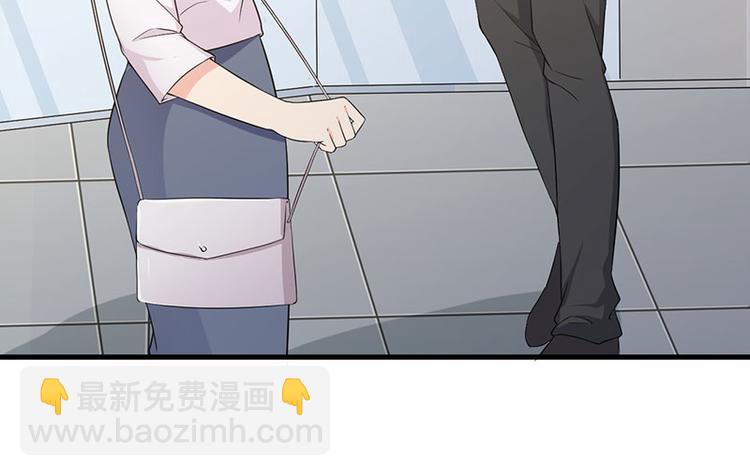 第25话 畏罪潜逃(1/2)-第26话